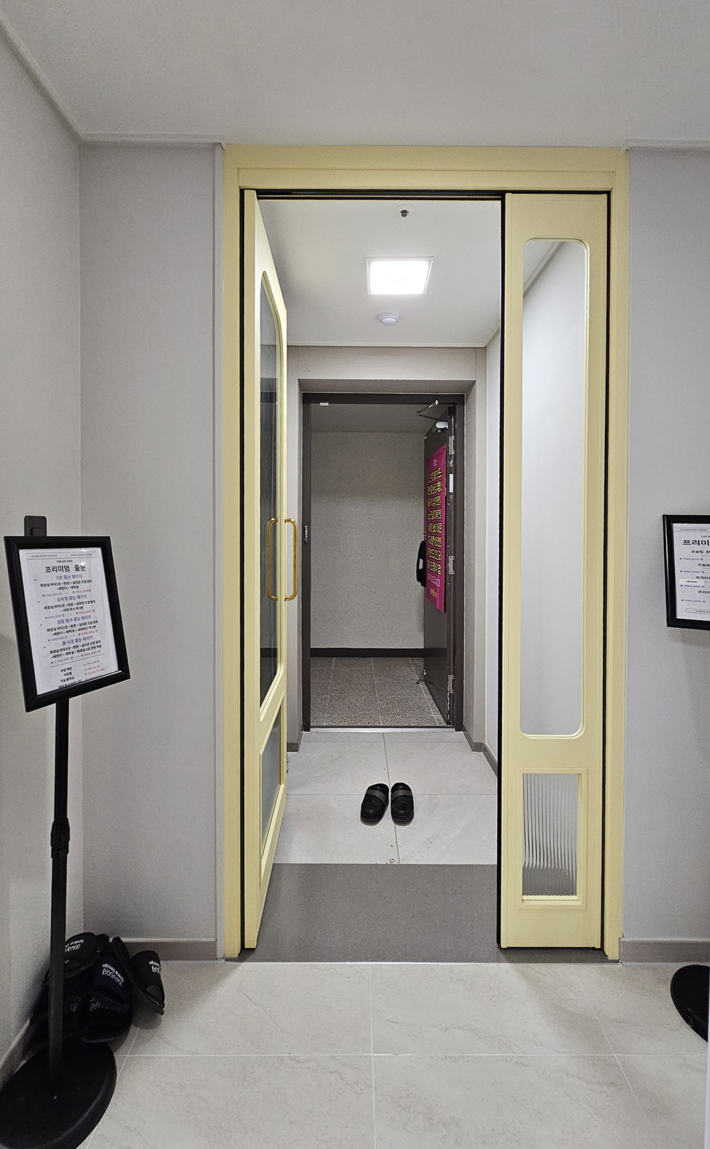 /user/d/doordiy/editor/2506/7e6a5959d56b4f64c8da3bd54a247863_1751269048_1066.jpg 이미지크게보기