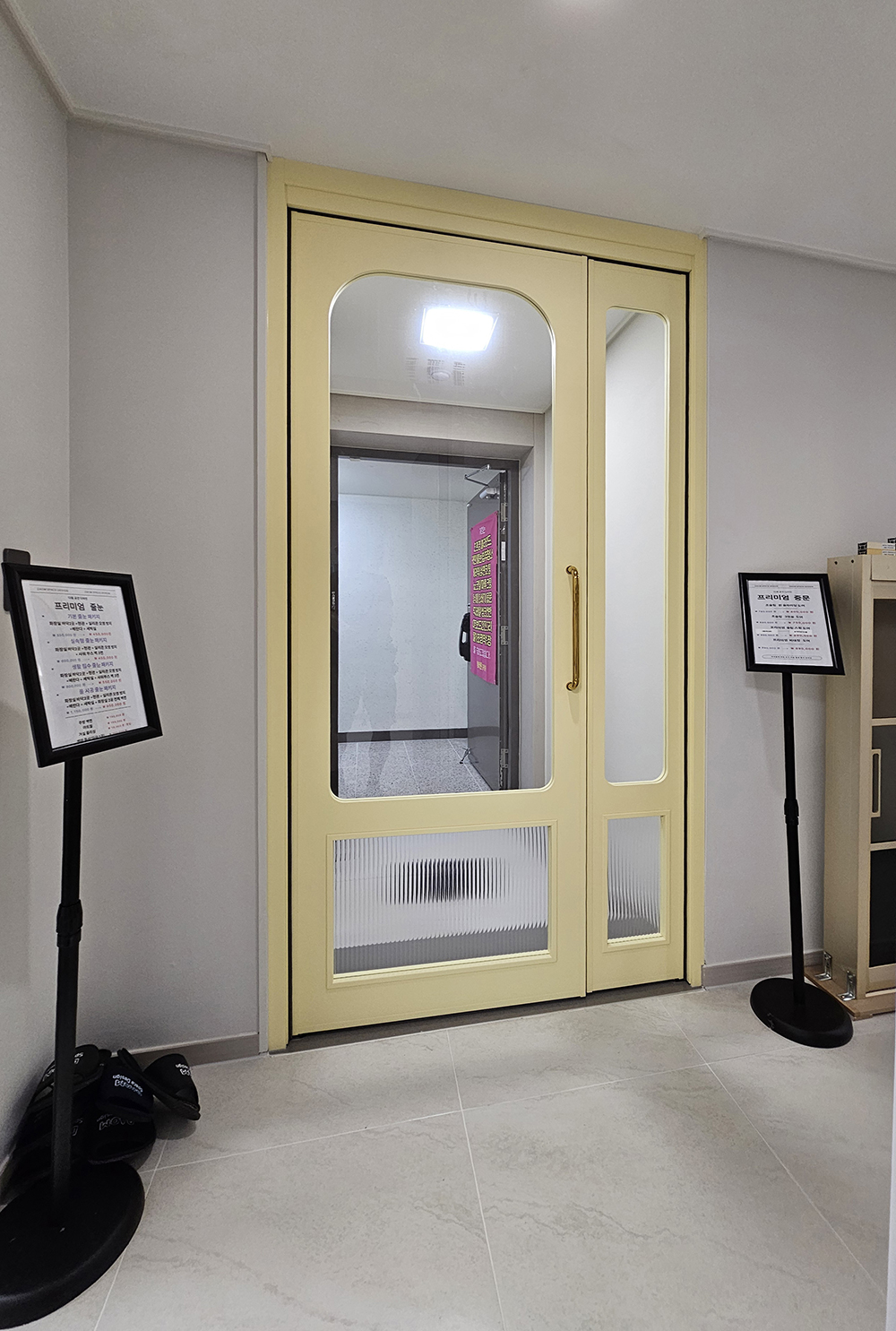 /user/d/doordiy/editor/2506/7e6a5959d56b4f64c8da3bd54a247863_1751269048_2787.jpg 이미지크게보기