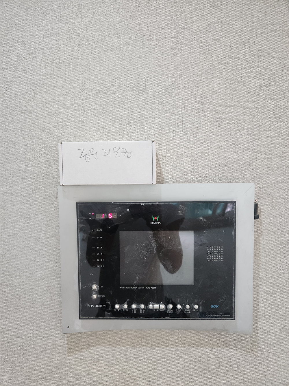 /user/d/doordiy/editor/2509/3b24d4118772697c57f1b782a0da7dfd_1756867471_7583.jpg 이미지크게보기